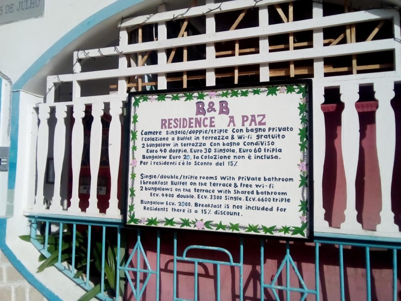 סאל ריי Residence A Paz מראה חיצוני תמונה